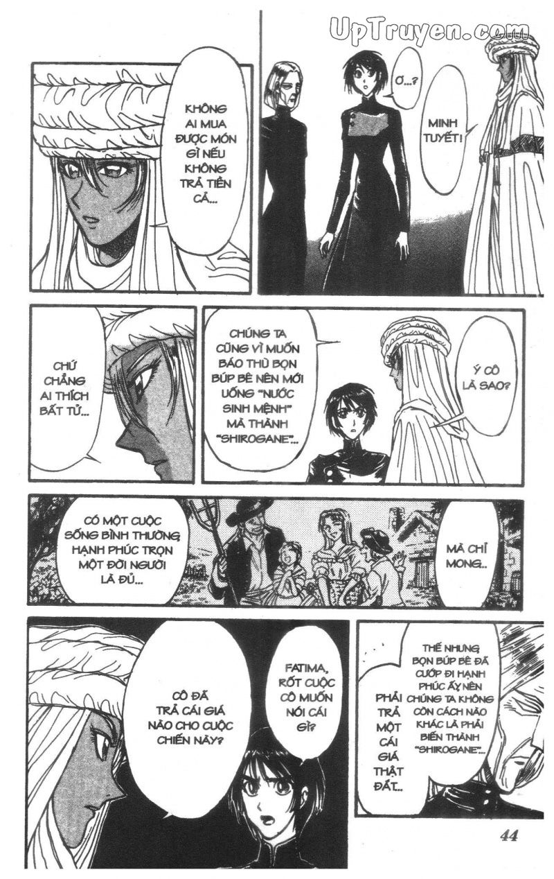 Fujita Kazuhiro: Chapter 18