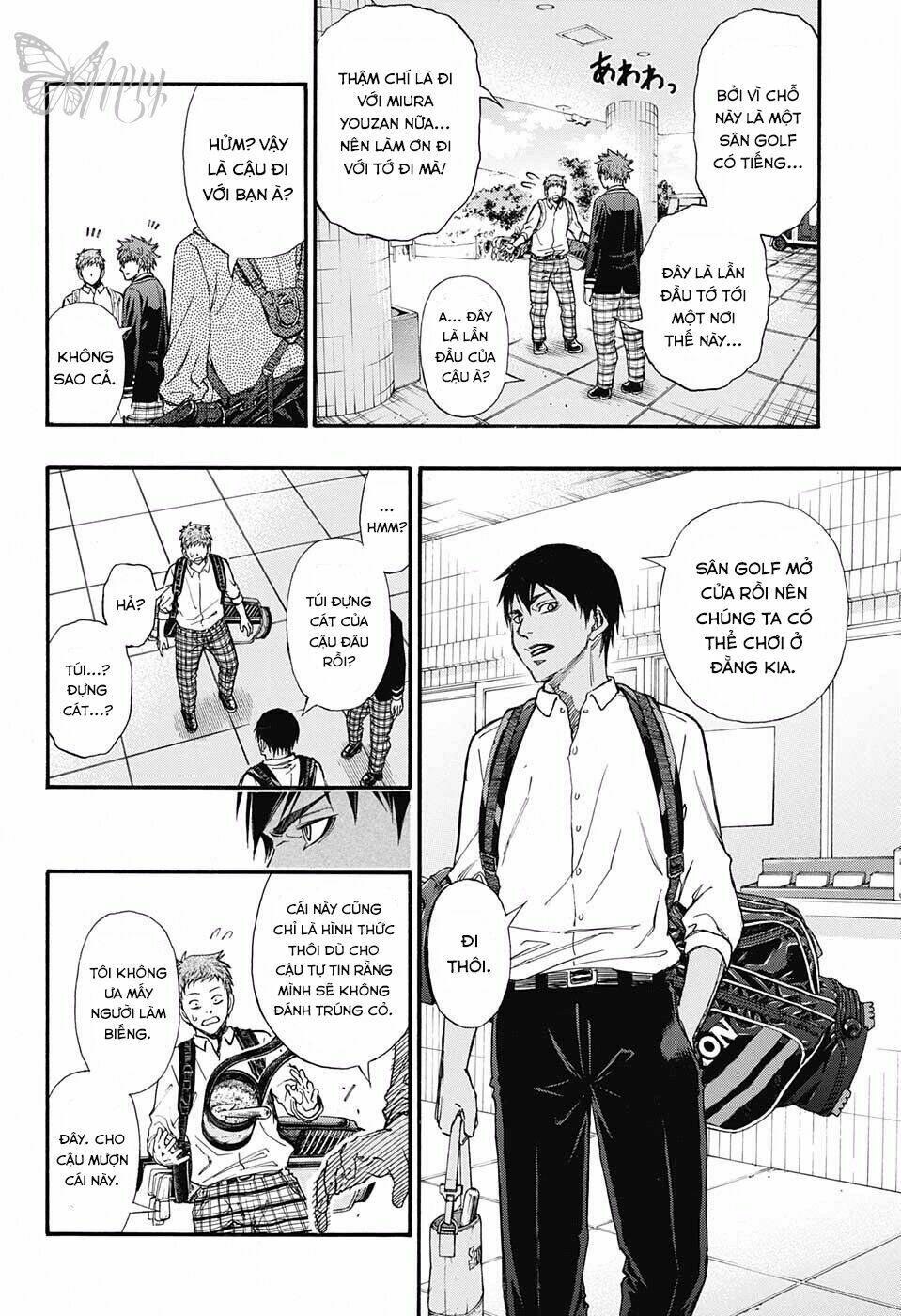 Robot X Laserbeam: Chapter 3