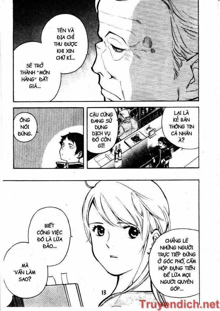 Kurosagi: Chapter 87