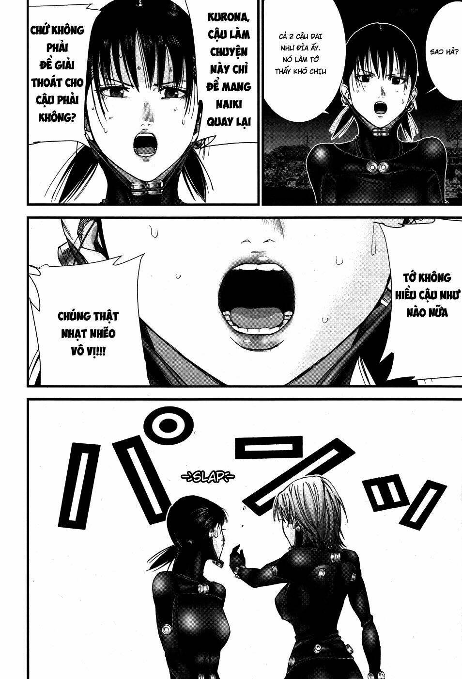 Gantz: G: Chapter 11
