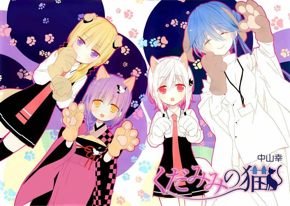 Kudamimi No Neko: Chapter 5