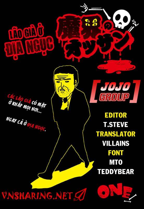 Makai No Ossan: Chapter 5