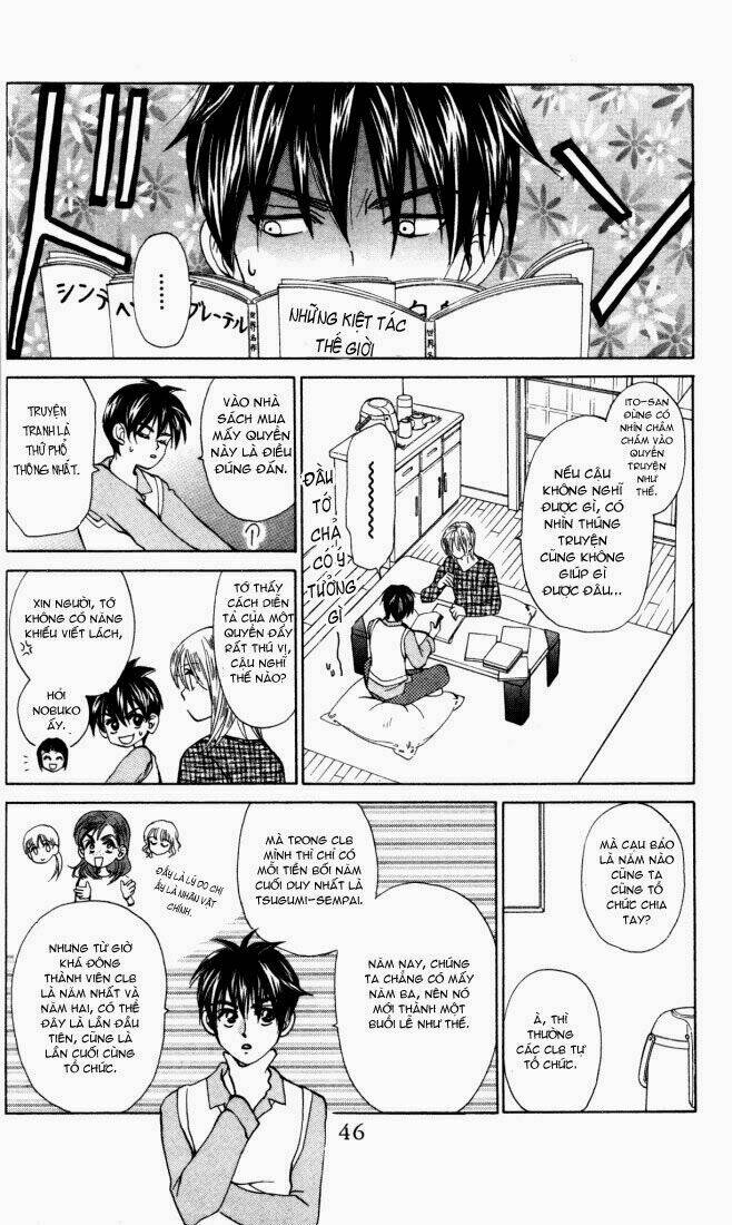 Romeo Và Juliet Hiện Đại: Chapter 22