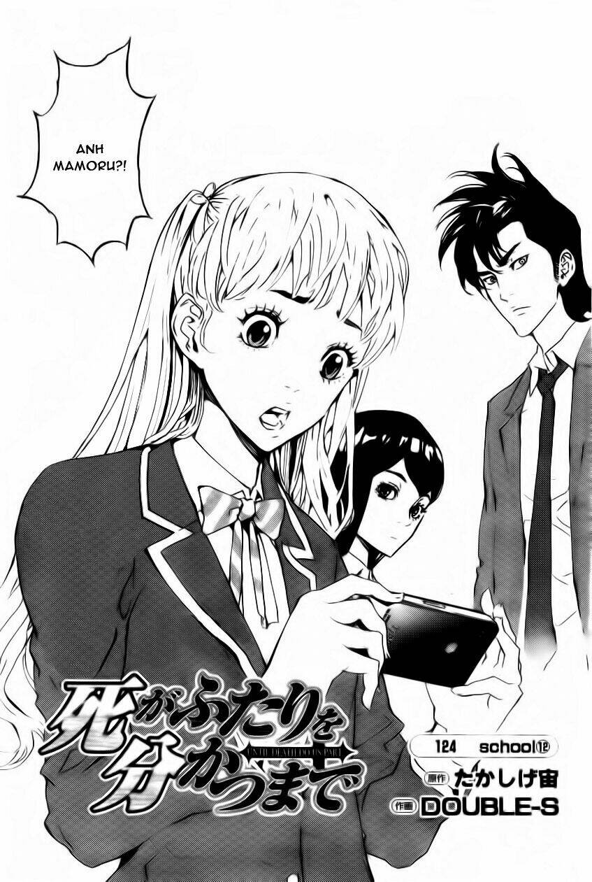 Until Death Do Us Part: Chapter 124