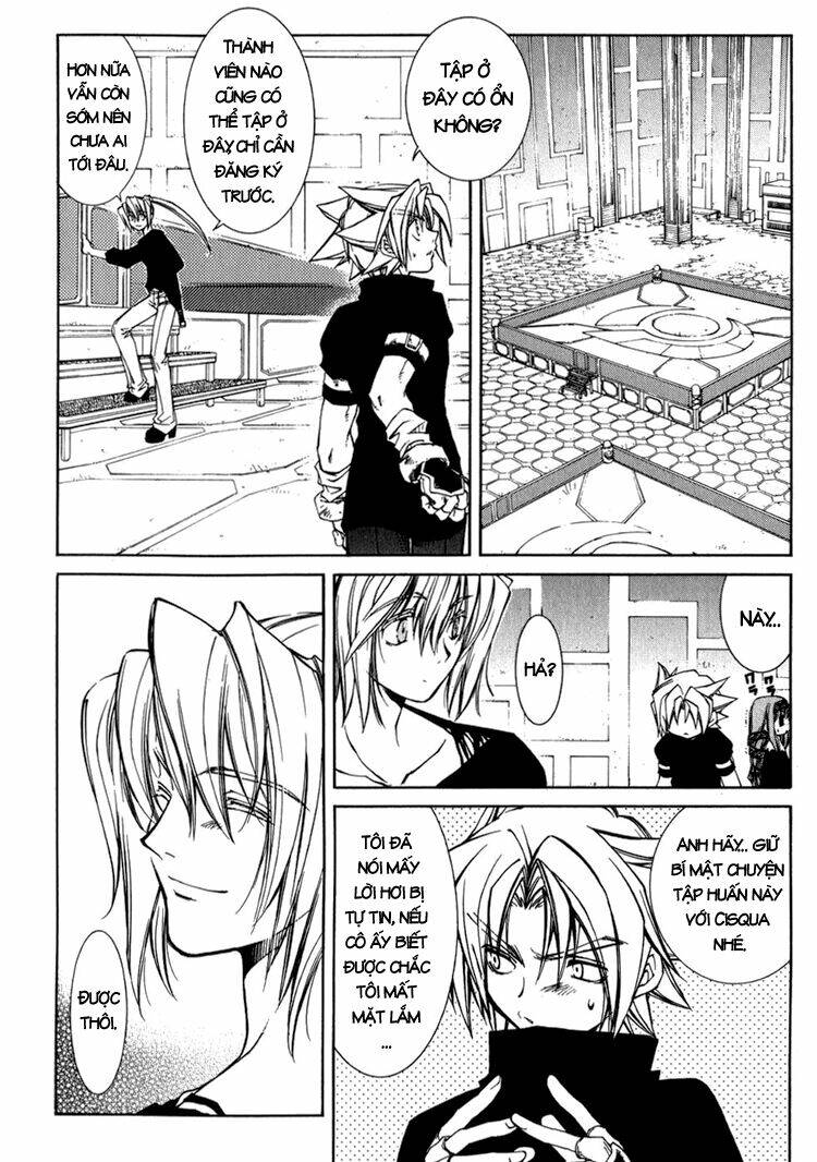 Erementar Gerad: Chapter 14