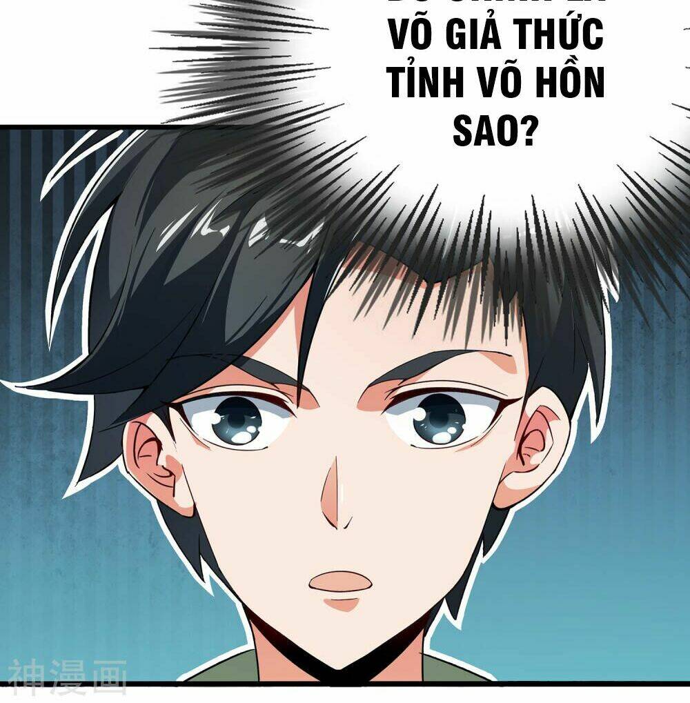 Phục Thiên Thánh Chủ: Chapter 1