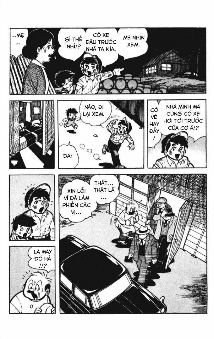 KUNIMATSU: Chapter 2