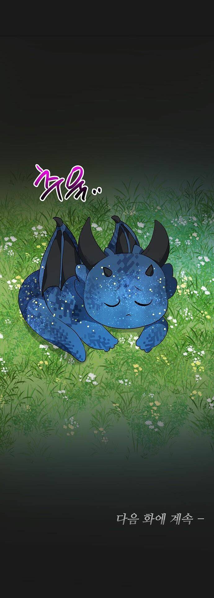 Con Người Không Phải Thứ Có Thể Sửa Rồi Dùng Được Đâu!: Chapter 33