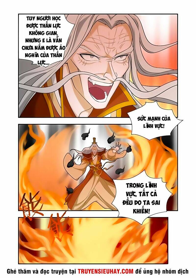 Vạn Giới Thần Chủ: Chapter 60