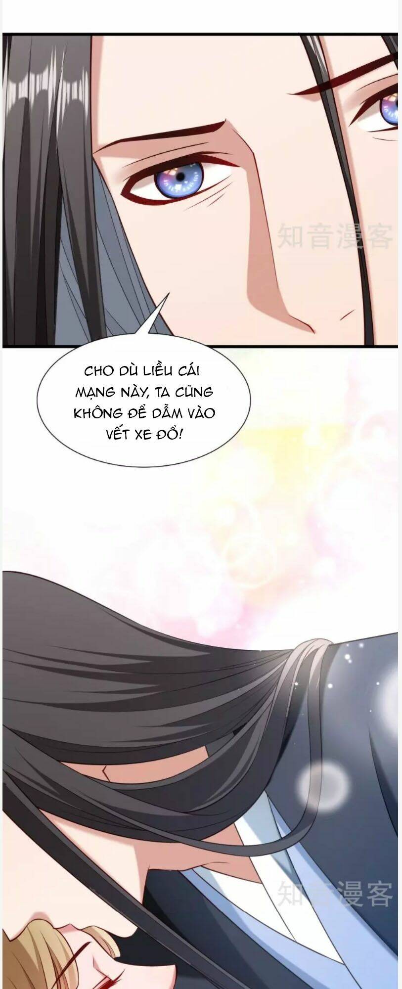 Tiểu Hoàng Thư Và Tiểu Hoàng Thúc: Chapter 54