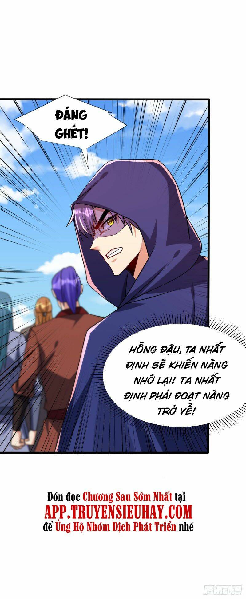 Yêu Giả Vi Vương: Chapter 237