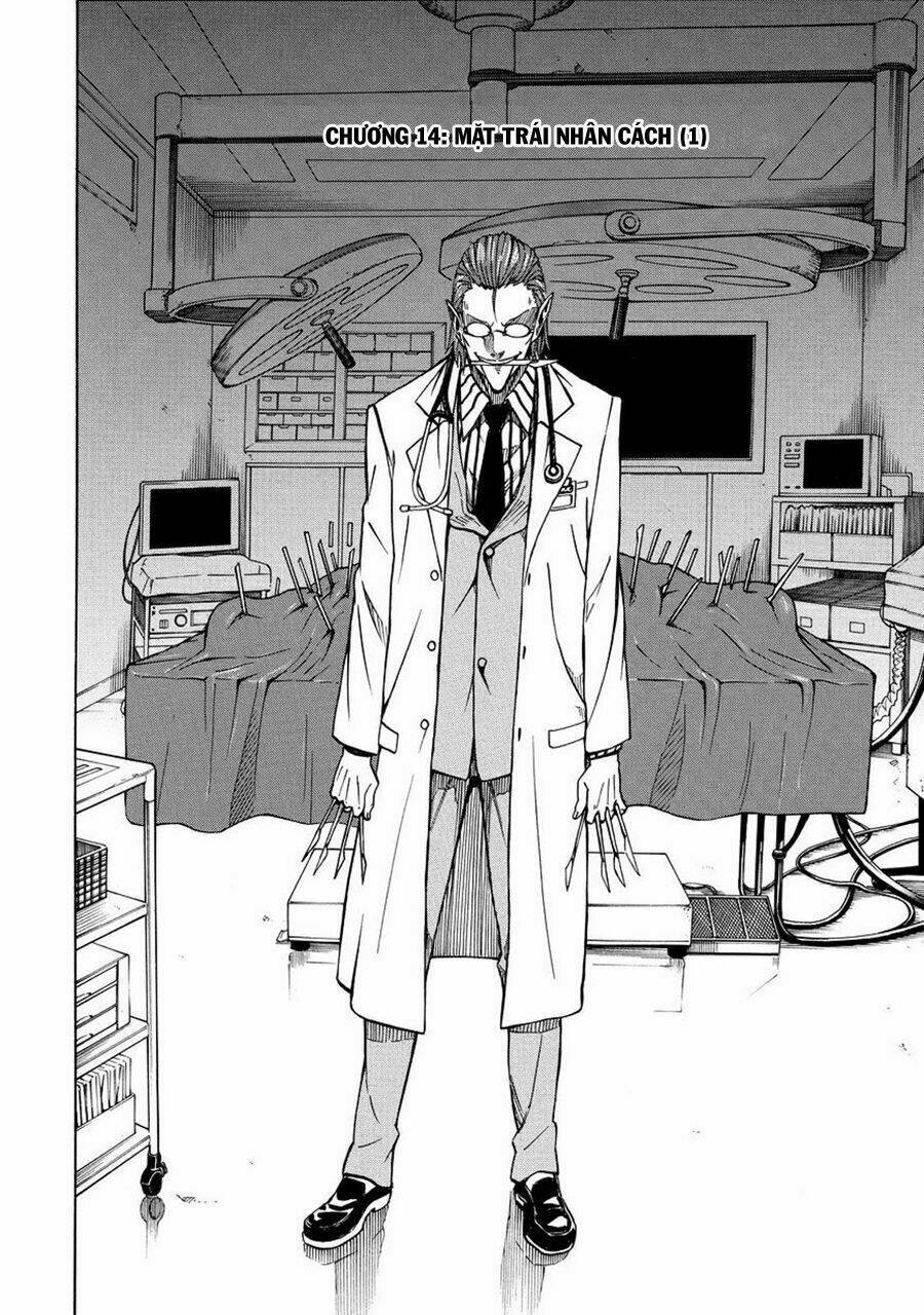 Sukedachi 09: Chapter 14