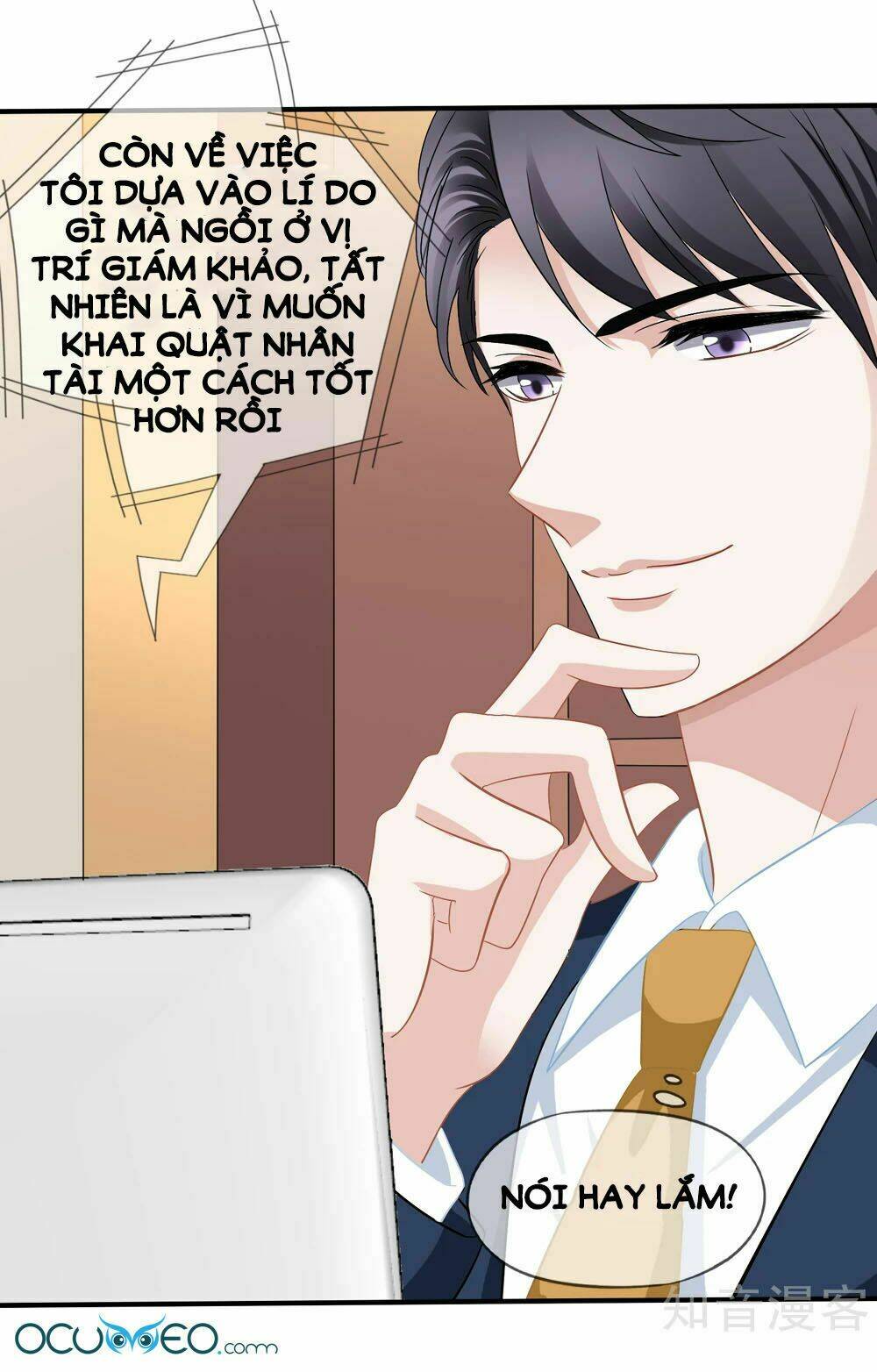 Mỹ Vị Giai Thê: Chapter 42.2