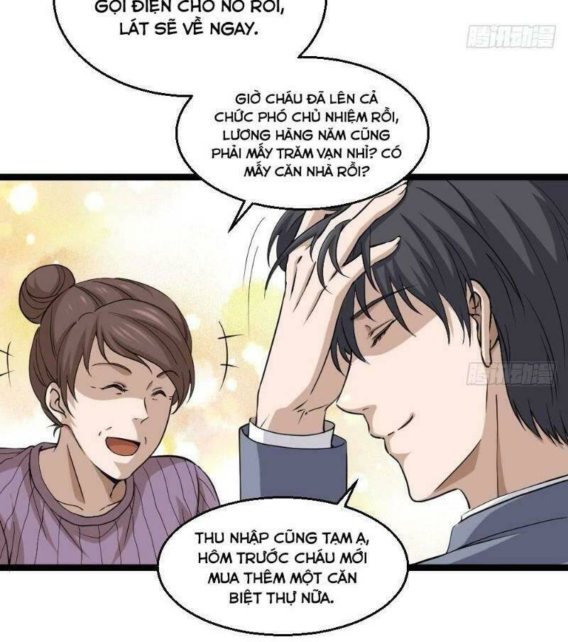 Tối Cuồng Nữ Tế: Chapter 12