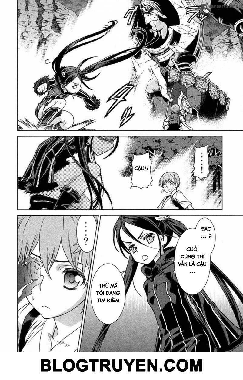Celestial Clothes: Chapter 1