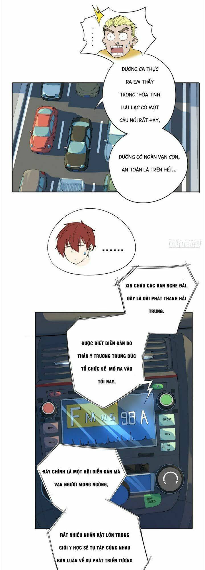 Vương Bài Thần Y: Chapter 18