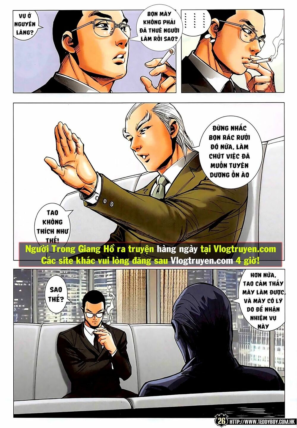 Người Trong Giang Hồ: Chapter 2270: Khi Cần Đứng Ra