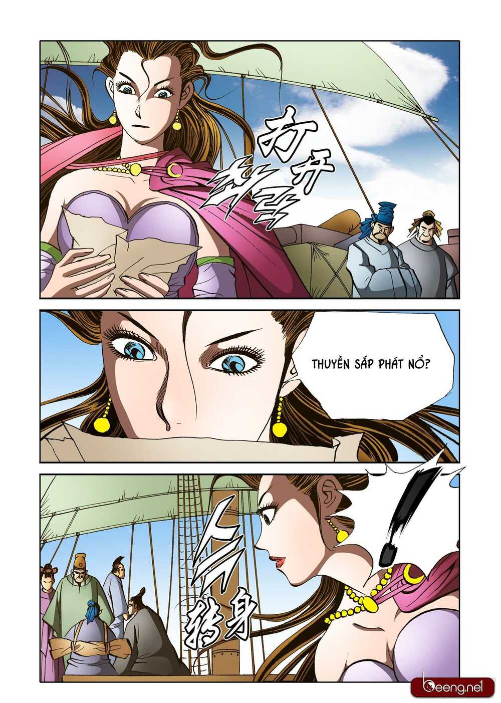 Nhật Tà Nguyệt Ma: Chapter 160