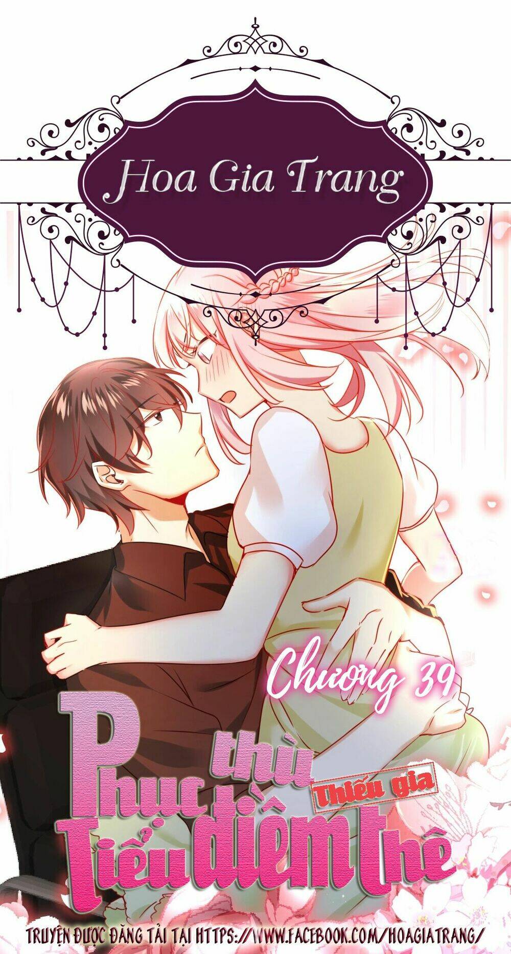 Phục Thù Thiếu Gia Tiểu Điềm Thê: Chapter 39