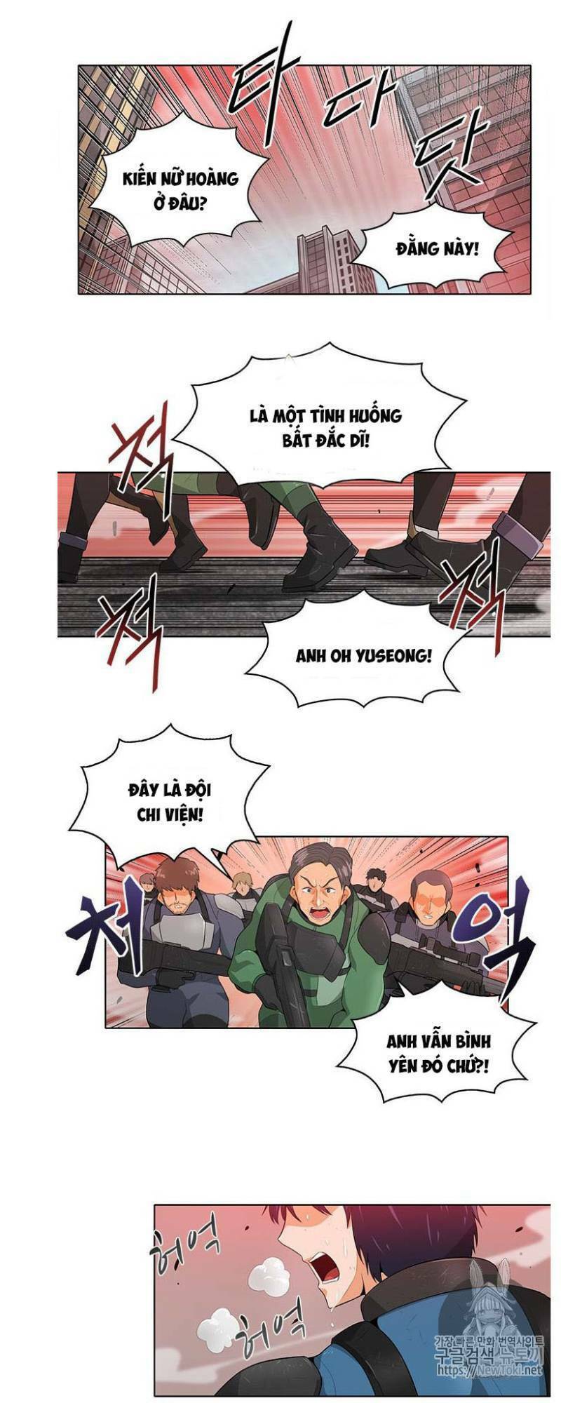 Tôi Tự Động Săn Một Mình: Chapter 17