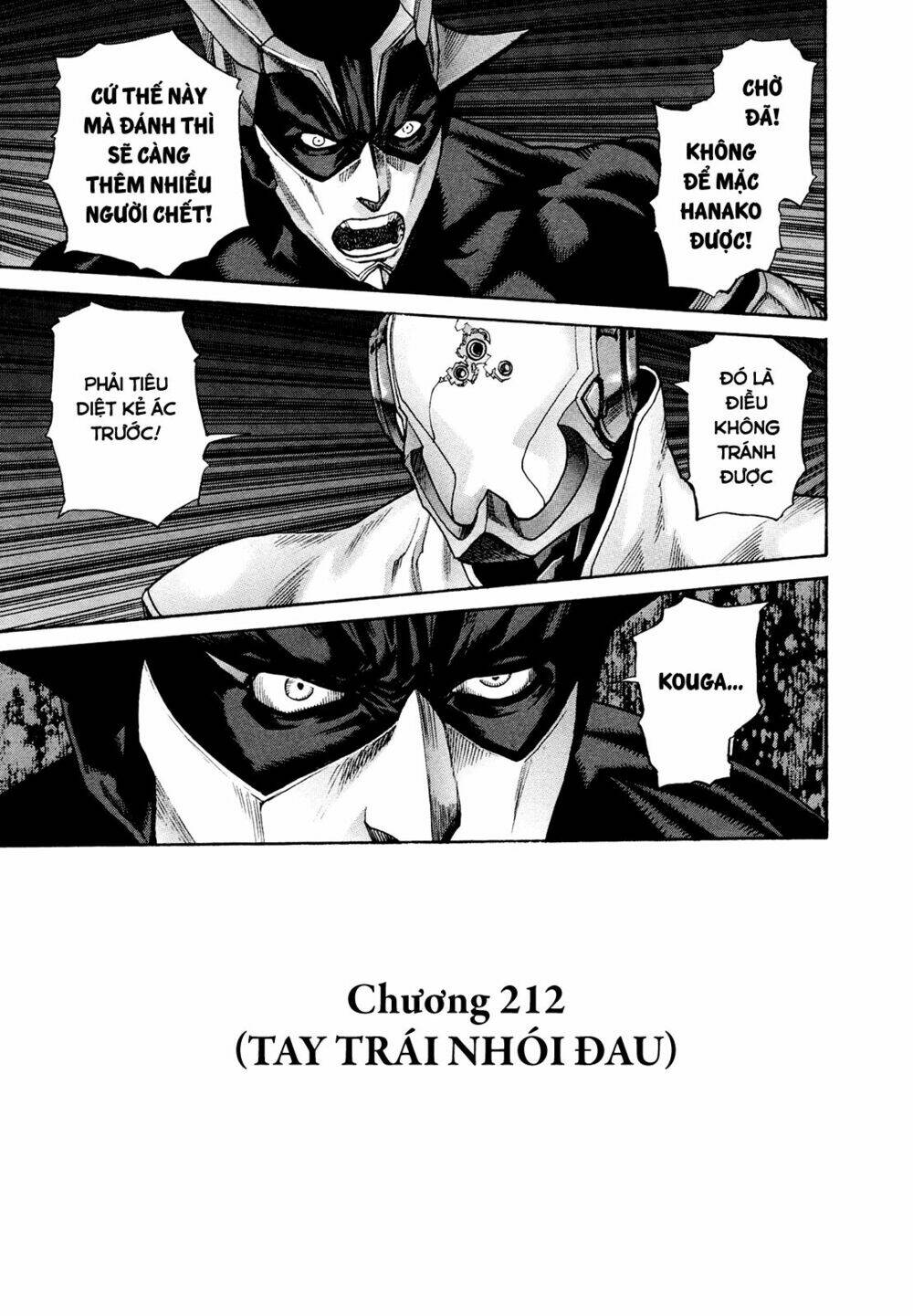 Cạm Bẫy Của Nữ Thần: Chapter 212
