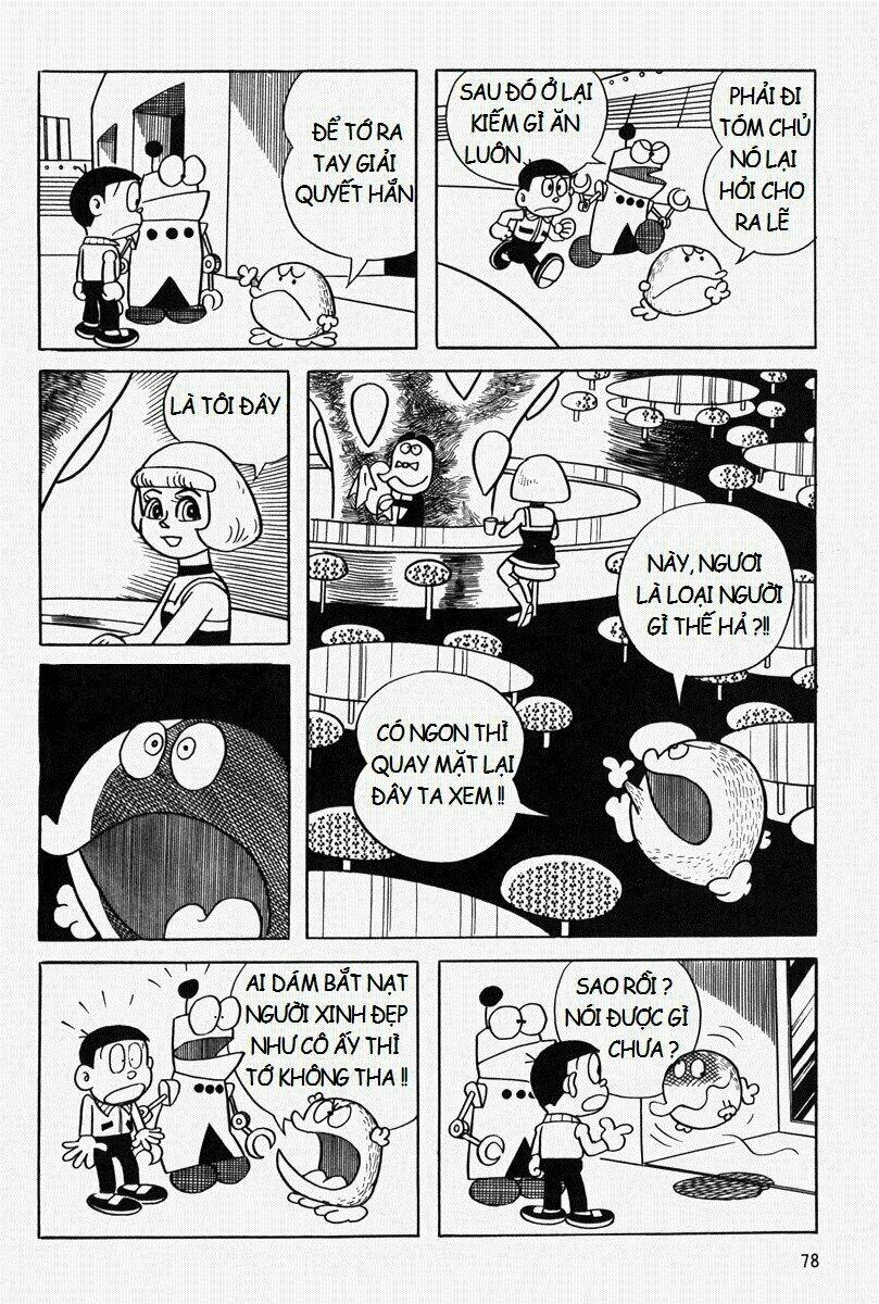 [Remake] Mojako: Chapter 4