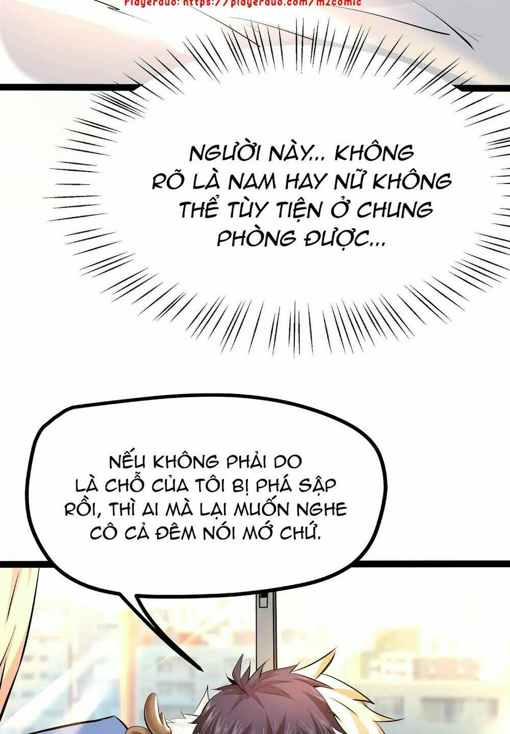 Chư Thần Rút Lui: Chapter 13