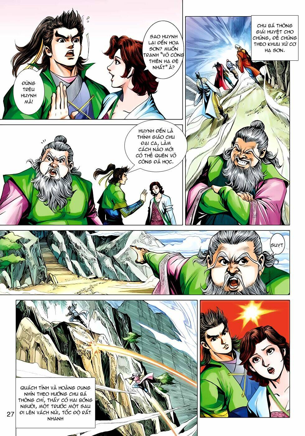 Anh Hùng Xạ Điêu: Chapter 98