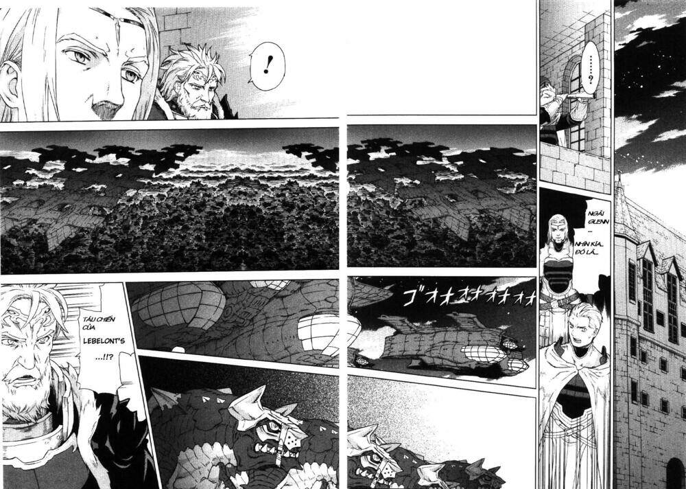 Ubel Blatt: Chapter 74