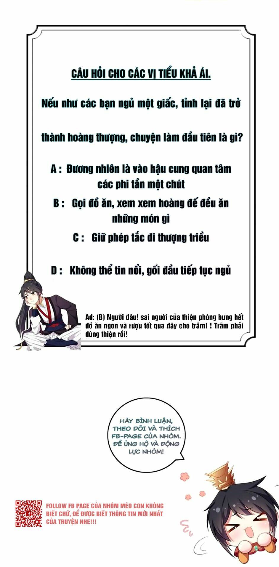 Báo Cáo! Đế Quân Ngài Có Độc!: Chapter 7