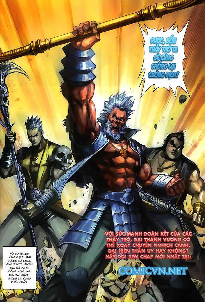 Đại Thánh Vương: Chapter 153