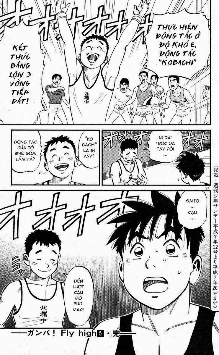 Ganba! Fly High! - Bay Cao Hơn Nữa: Chapter 45