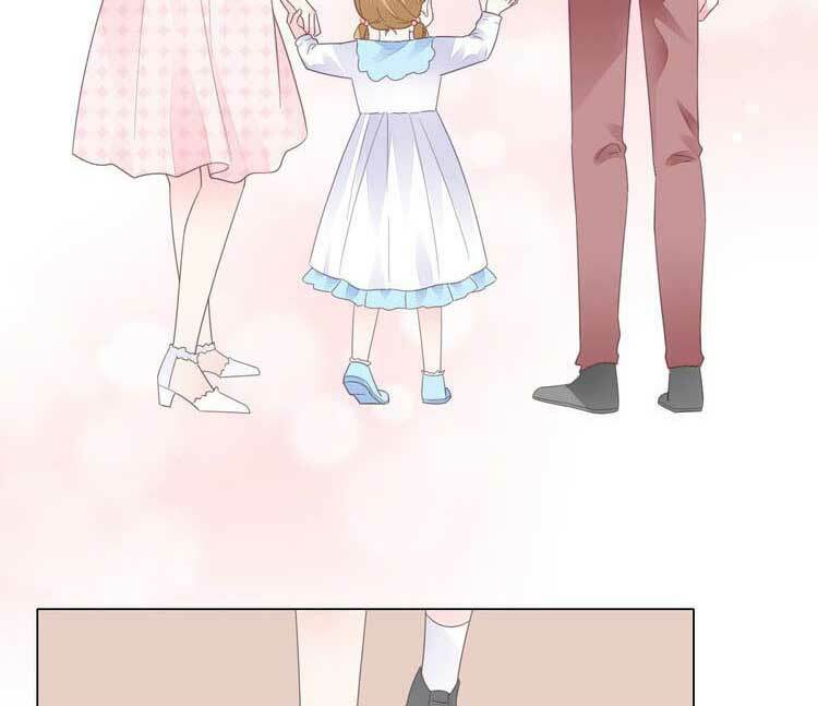 Điều Ước Sủng Ái Bất Bình Đẳng: Chapter 86.1