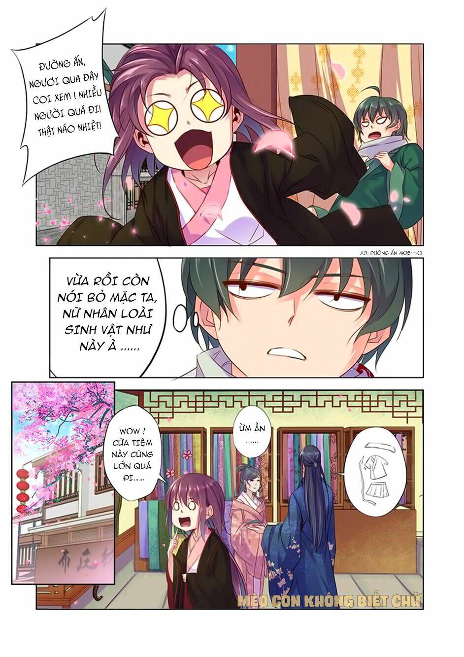 Dạ Ma Lục: Chapter 9