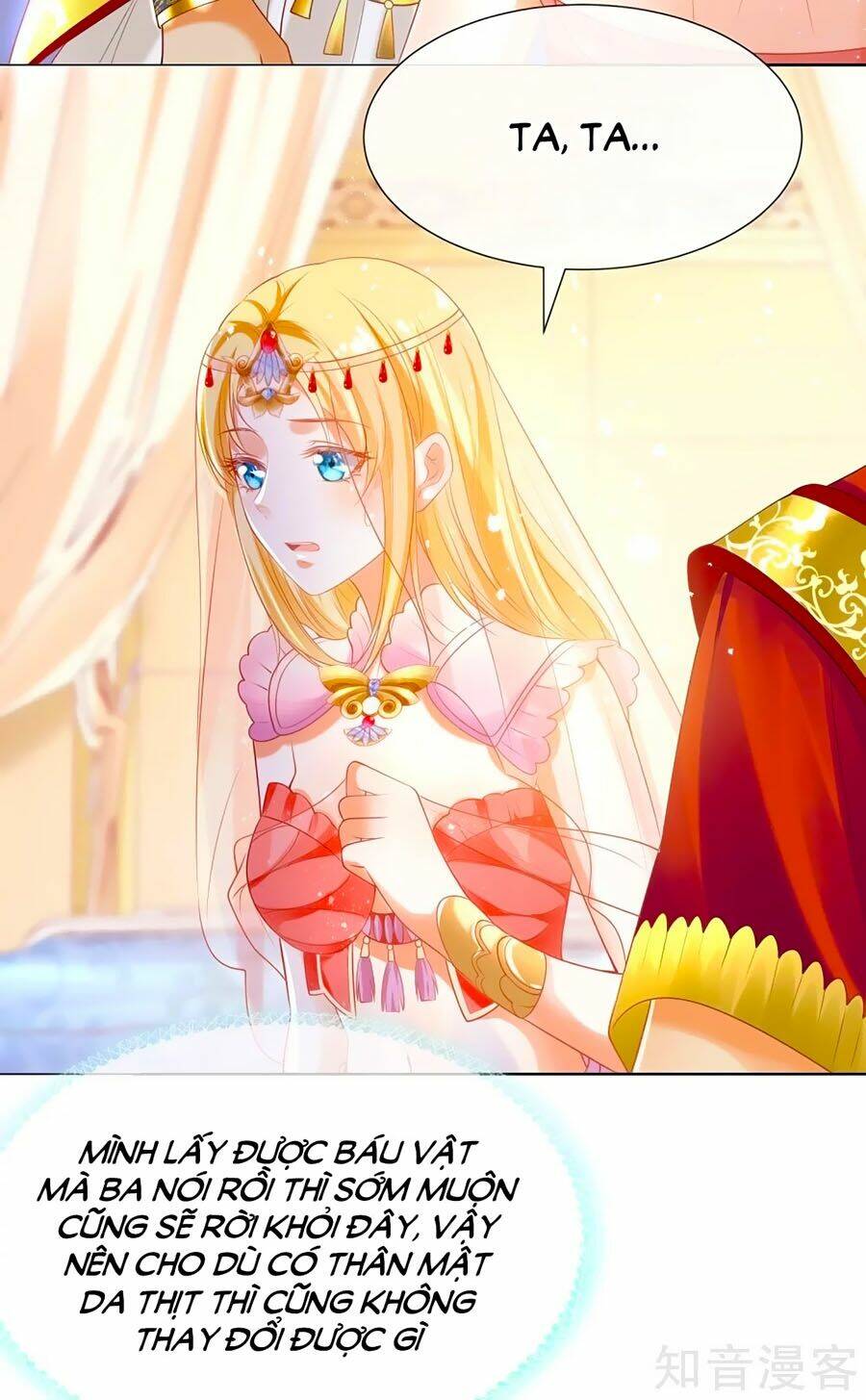 Sủng Hậu Của Vương: Chapter 40