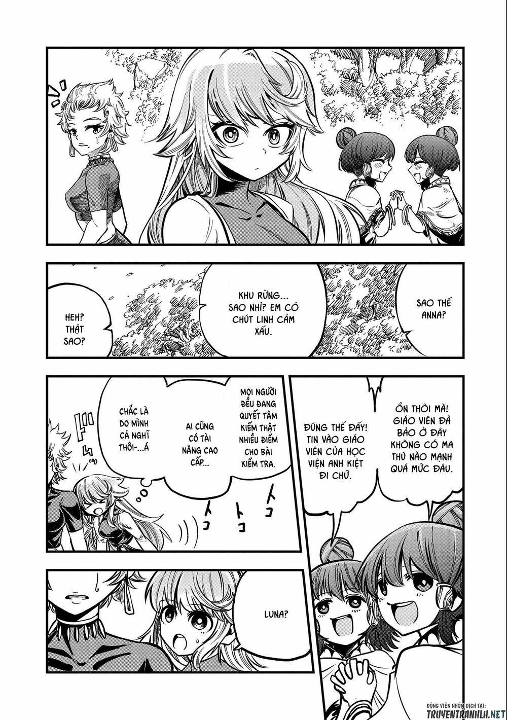 Sekai Saikyou No Doryokuka: Sainou Ga (Doryoku) Datta No De Kouritsu Yoku Kikakugai No Doryoku O Shi: Chapter 10