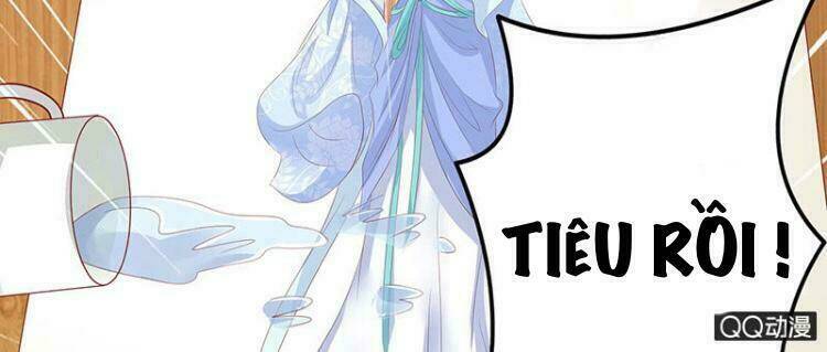 Băng Sơn Học Trưởng Không Được Chọc: Chapter 31.2