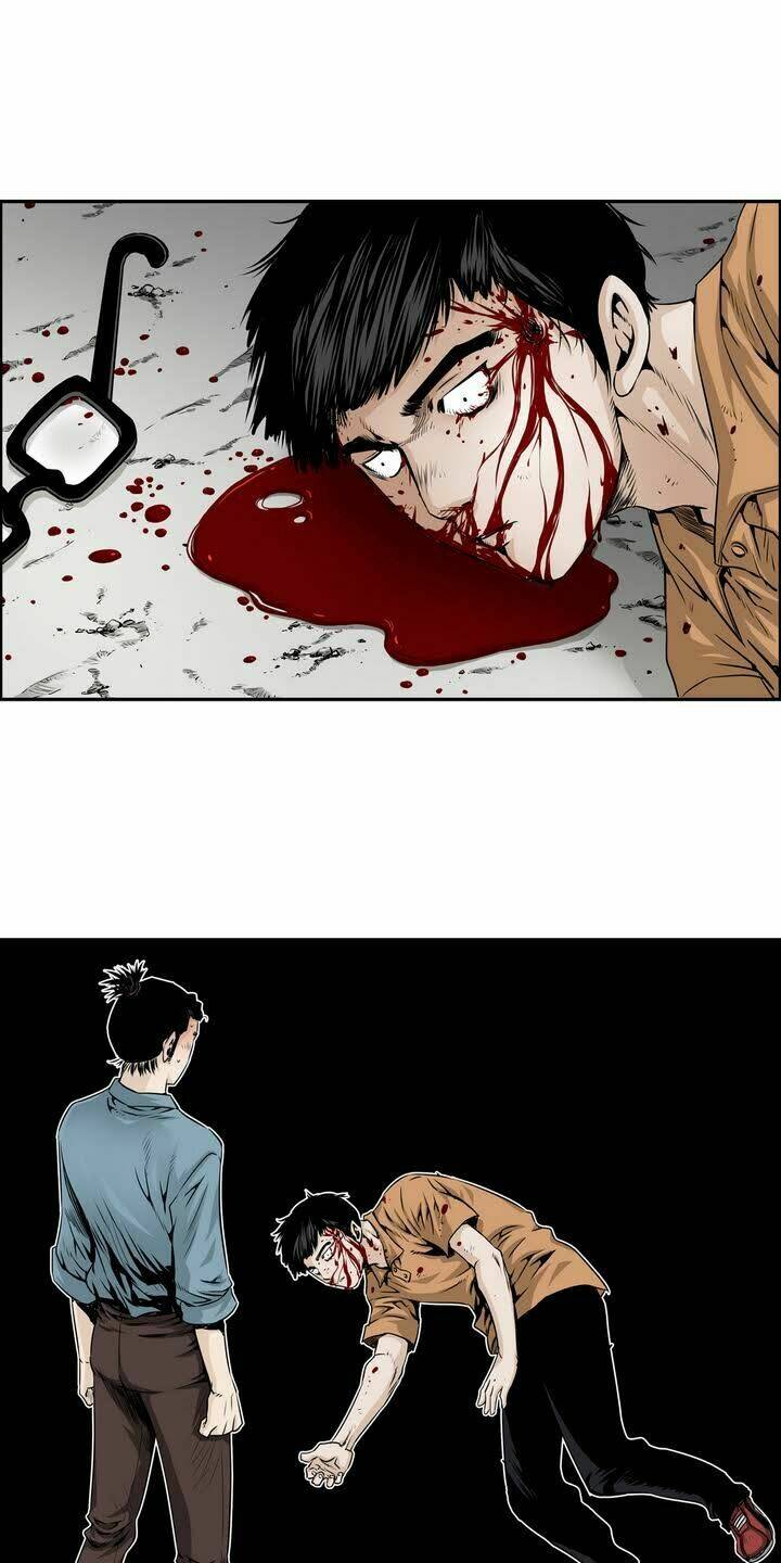 Double Casting: Chapter 1