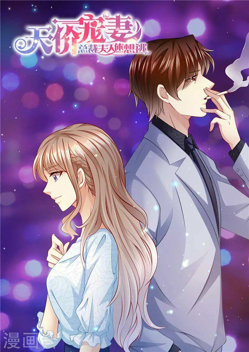 Cưng Chiều Vợ Yêu: Chapter 187