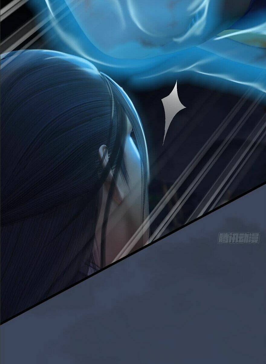 Cửu Hoang Đọa Huyền Sư: Chapter 31