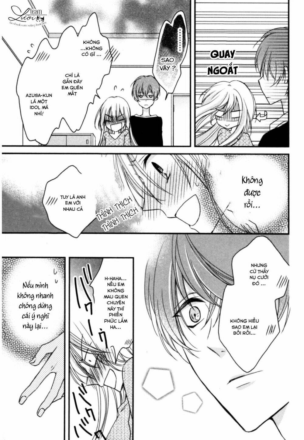 Netsuai Prince - Onii-Chan Wa Kimi Ga Suki: Chapter 1.5