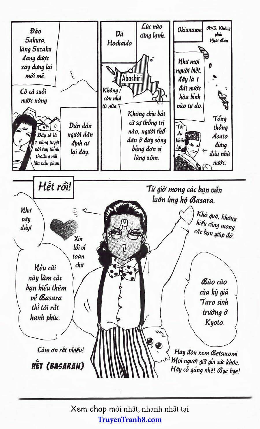 Đứa Con Số Phận: Chapter 77.2