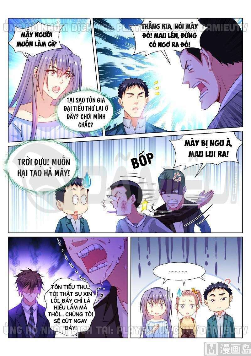 Ngận Thuần Ngận Ái Muội: Chapter 296