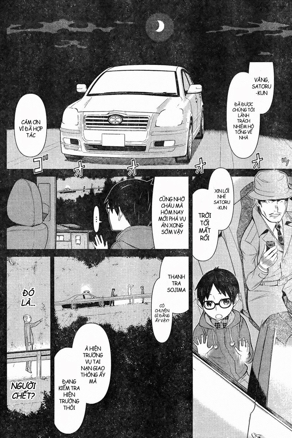 Kako Và Thám Tử Nise: Chapter 11