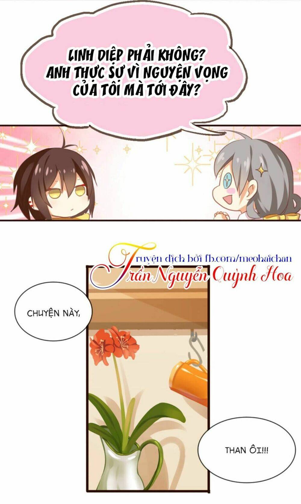 Thiên Chương Kỳ Đàm: Chapter 2