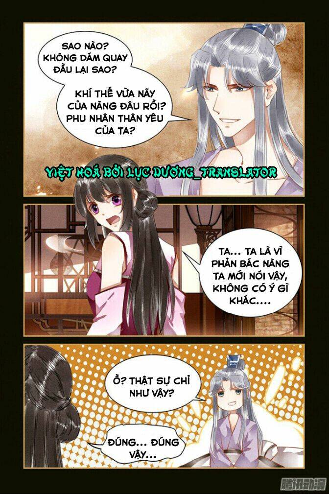 Sủng Phi Của Diêm Ma: Chapter 37