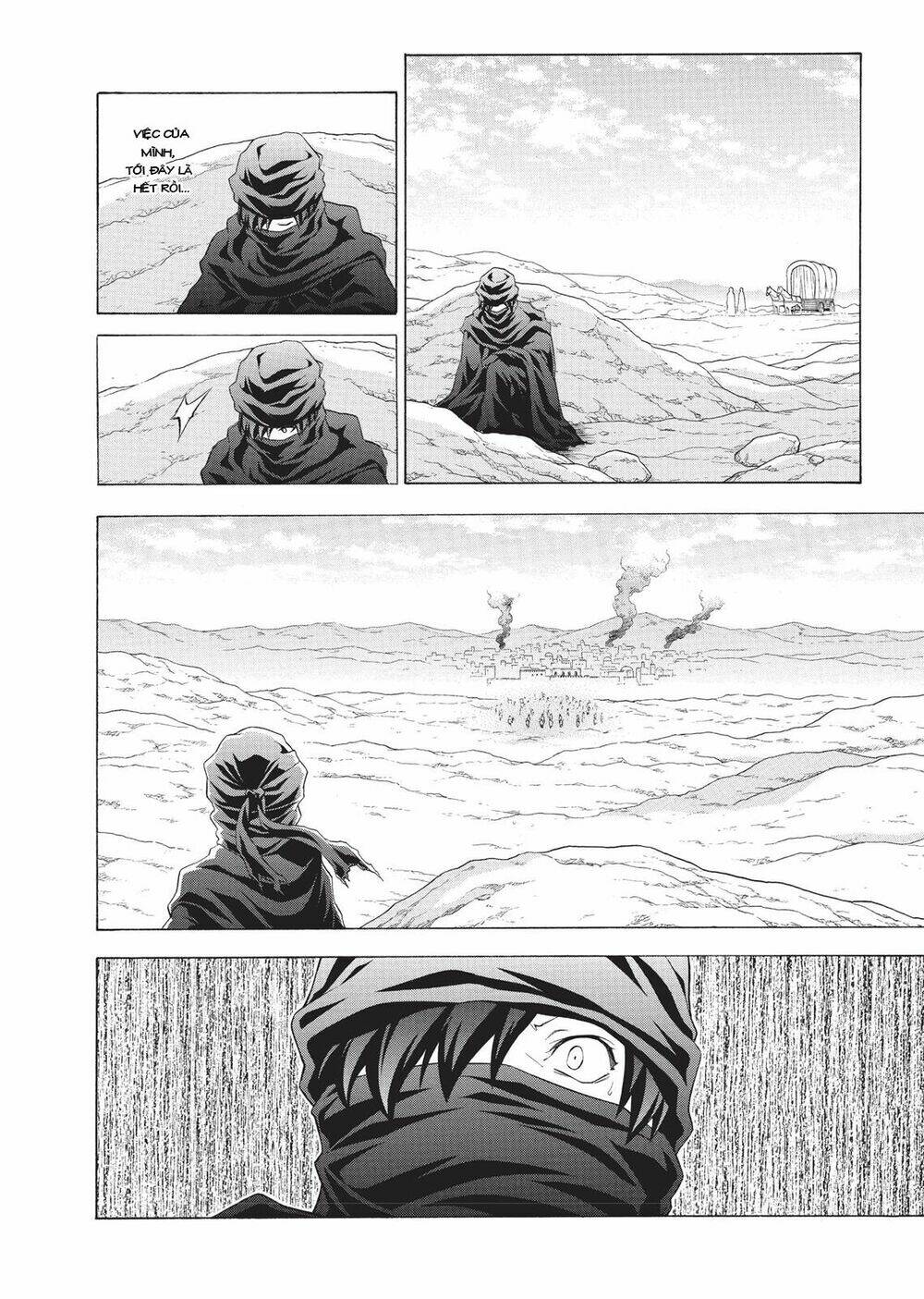 Seiken No Blacksmith: Chapter 35