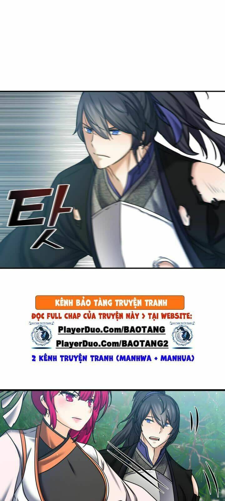 Lôi Thần Chuyển Sinh: Chapter 26