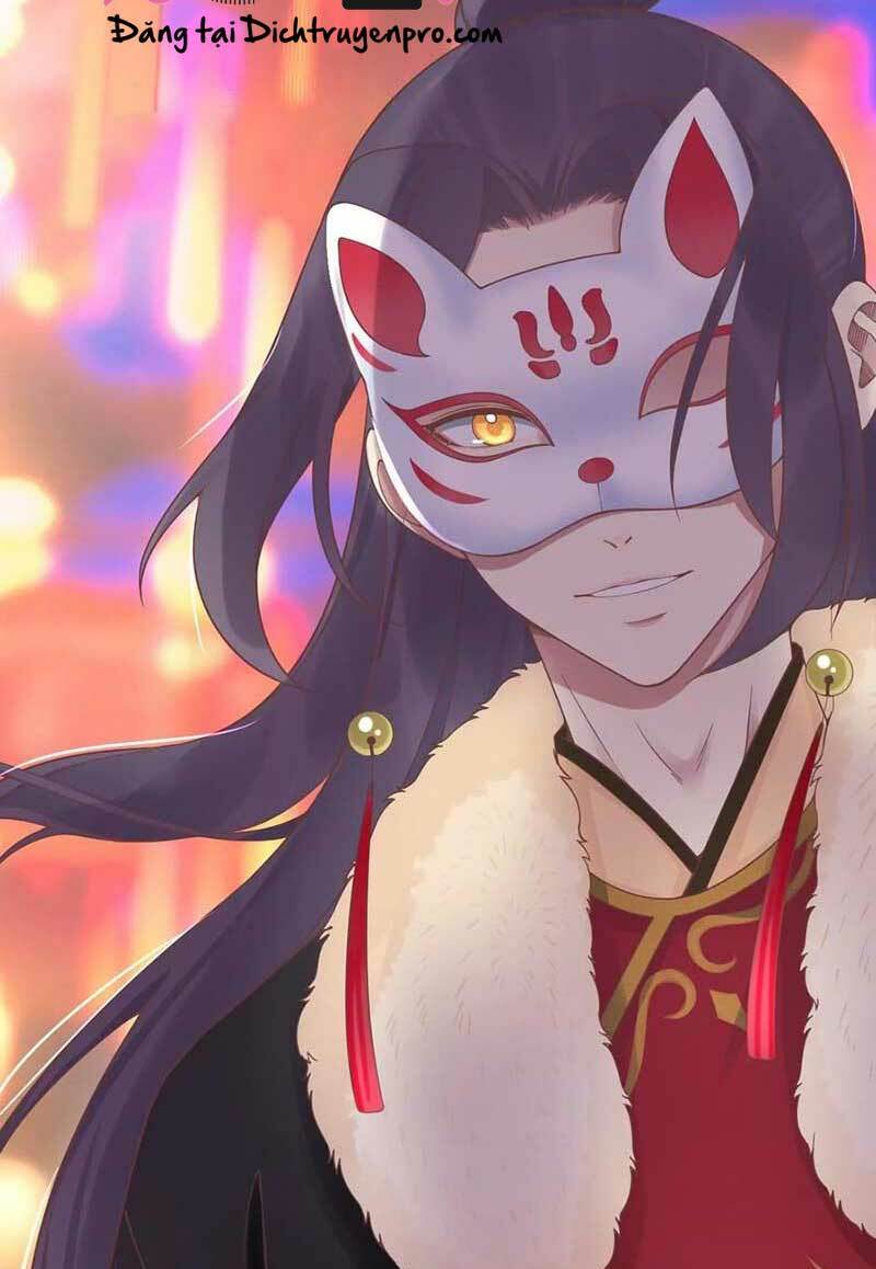 Hoàng Hậu Bận Lắm: Chapter 195.5