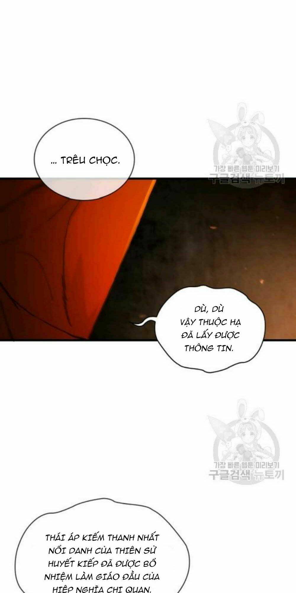 Thân Thủ Đệ Nhất Kiếm: Chapter 59